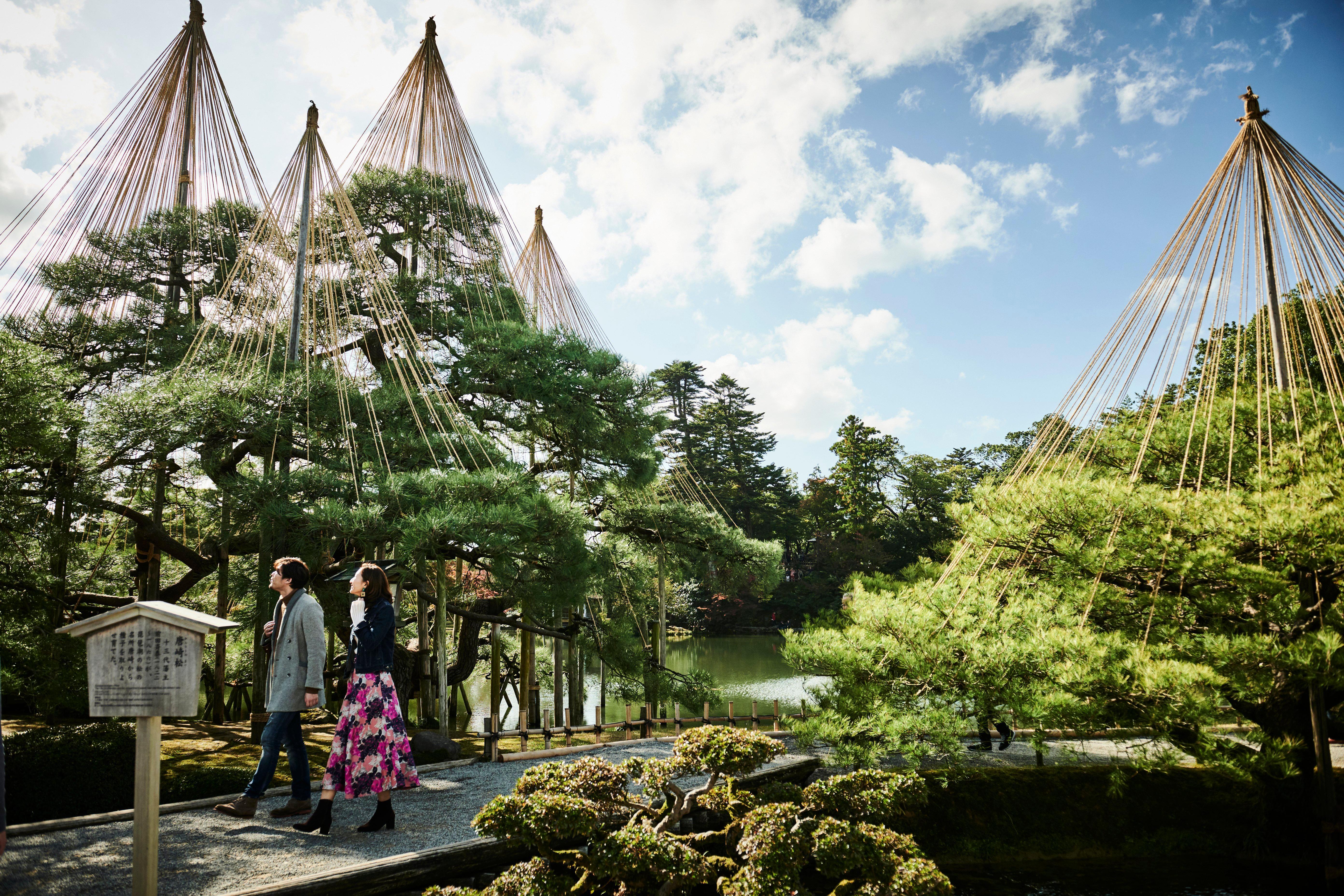 Ana Crowne Plaza Kanazawa, An Ihg Hotel Exteriér fotografie